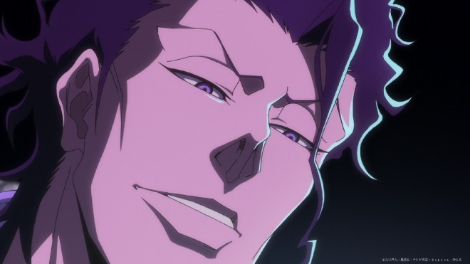 Scene from BLEACH: Thousand-Year Blood War – The Conflict